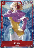 Card Keychain - One Piece - Stussy Character ST12-004