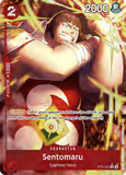 Card Keychain - One Piece - Sentomaru Character Empty ST09-009