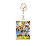 Card Keychain - One Piece - Sanji Character OP06-059