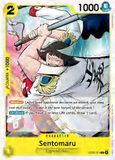 Card Keychain - One Piece - Sentomaru Character Empty OP06-033