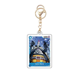 Card Keychain - One Piece - Gecko Moria Character Alt Art OP06-023