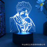 3D Illuminated Art - Jujutsu Kaisen - Ryomen Sukuna 3D Illusion LED Night Light 16 Colors #9239