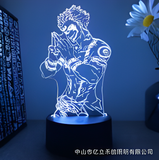 3D Illuminated Art - Jujutsu Kaisen - Ryomen Sukuna 3D Illusion LED Night Light 16 Colors #9241