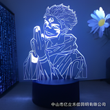 3D Illuminated Art - Jujutsu Kaisen - Ryomen Sukuna 3D Illusion LED Night Light 16 Colors #9242