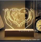 3D Illuminated Art - Mother and child in heart with hands 3D Illusion LED Night Light 16 Colors
