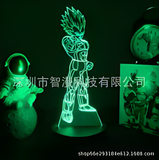 3D Illuminated Art - Dragon Ball - Vegeta (Super Saiyan) 3D Illusion LED Night Light 16 Colors