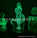 3D Illuminated Art - Dragon Ball - Frieza 3D Illusion LED Night Light 16 Colors