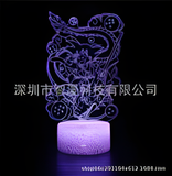 3D Illuminated Art - Dragon Ball - Shenron 3D Illusion LED Night Light 16 Colors