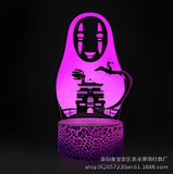 3D Illuminated Art - Spirited Away (Studio Ghibli) - No-Face (Kaonashi) 3D Illusion LED Night Light 16 Colors