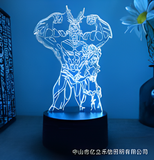 3D LED Night Light - My Hero Academia - All Might