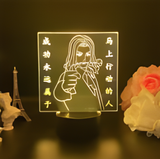 3D Illuminated Art - Identity V - Pita Biting Flower 3D Illusion LED Night Light 16 Colors