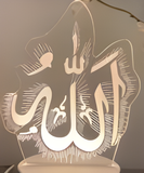 3D Illuminated Art - Allah Arabic Calligraphy 3D Illusion LED Night Light 16 Colors