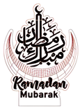3D Illuminated Art - Ramadan Mubarak with Crescent Moon and Calligraphy 3D Illusion LED Night Light 16 Colors