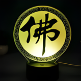 3D Illuminated Art - Buddha (Chinese character) 3D Illusion LED Night Light 16 Colors