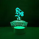 3D Illuminated Art - Buddhism - Tibetan Seed Syllable HRIH 3D Illusion LED Night Light 16 Colors