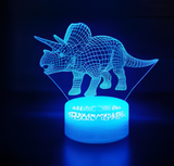 3D Illuminated Art - Triceratops dinosaur 3D Illusion LED Night Light 16 Colors
