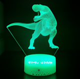 3D Illuminated Art - Tyrannosaurus Rex 3D Illusion LED Night Light 16 Colors #2815