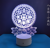3D Illuminated Art - Eight Auspicious Symbols (Ashtamangala) 3D Illusion LED Night Light 16 Colors