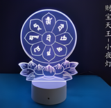3D Illuminated Art - Buddhist Dharma Wheel Mandala 3D Illusion LED Night Light 16 Colors