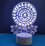 3D Illuminated Art - Mantra of Light with lotus base 3D Illusion LED Night Light 16 Colors