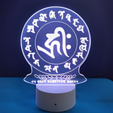 3D Illuminated Art - Buddhist Sanskrit homage with auspicious symbols (Swastika, Shri) 3D Illusion LED Night Light 16 Colors