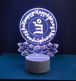 3D Illuminated Art - Buddhist - Yellow Jambhala mantra symbol 3D Illusion LED Night Light 16 Colors
