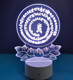 3D Illuminated Art - Vajrasattva Hundred-Syllable Mantra 3D Illusion LED Night Light 16 Colors
