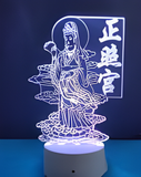 3D Illuminated Art - Guanyin Bodhisattva 3D Illusion LED Night Light 16 Colors #7145