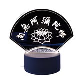 3D Illuminated Art - Buddhism - Amitābha Buddha and Lotus Flower 3D Illusion LED Night Light 16 Colors