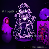 3D Illuminated Art - Genshin Impact - Yae Miko 3D Illusion LED Night Light 16 Colors #4146