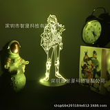3D Illuminated Art - Genshin Impact - Kaeya 3D Illusion LED Night Light 16 Colors