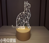 3D LED Night Light - Gazing Cat