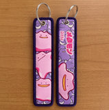 Embroidery Keychain - Pokémon - Ditto